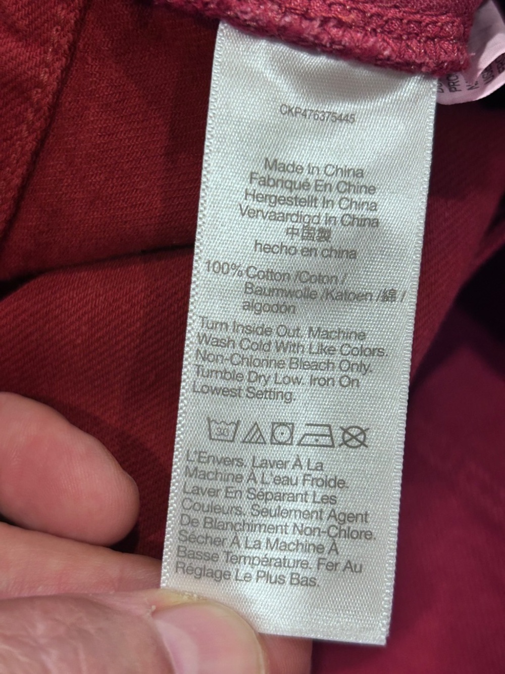 Madewell The Baggy Straight Jean in Deep Burgundy Red - Picture 11 of 11